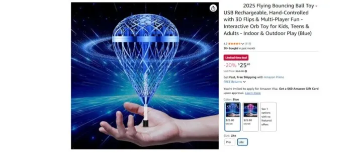 飞行弹跳球-跨境选品-美国发明专利