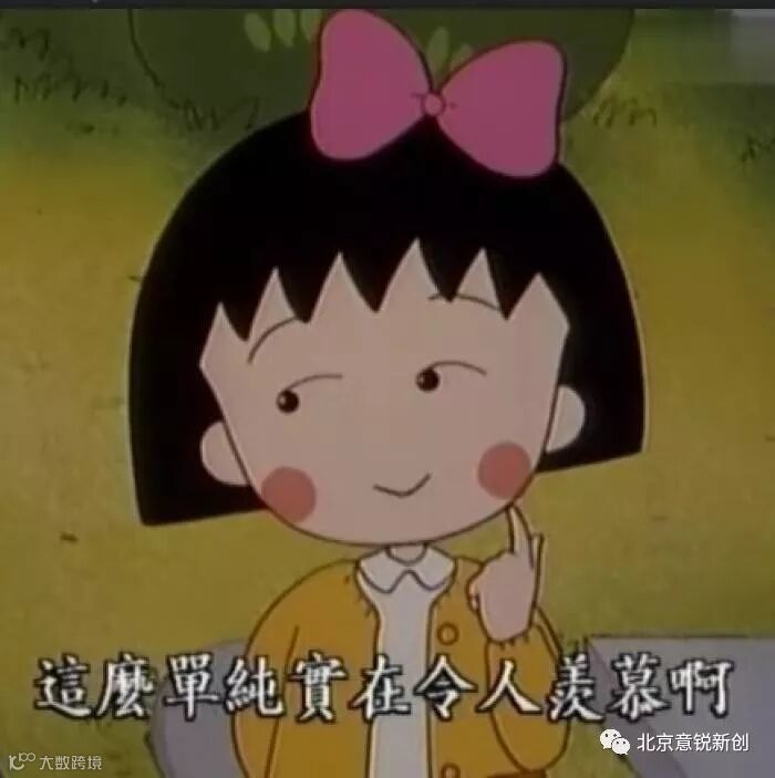 点击查看源网页