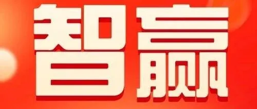 监管重拳出击！量化交易"速度垄断"时代终结，1个月实施倒计时