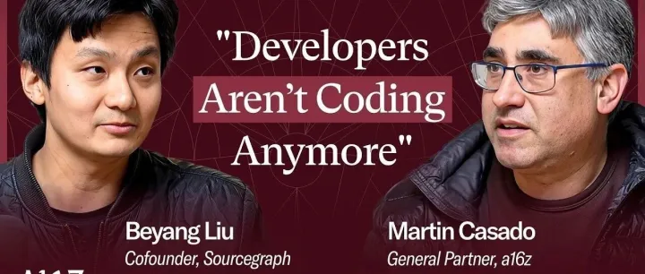 深度｜AI编码黑马Sourcegraph华裔联创：我们的理念不是以模型为核心，而是以Agent为核心