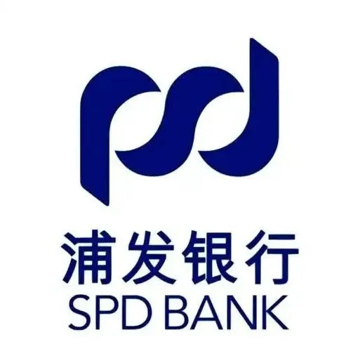 浦<em>发</em>银行专精特新型企业产品<em>合集</em>