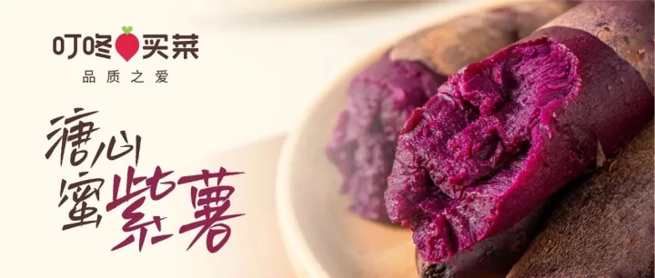 一上架就被抢空，凭什么是它？