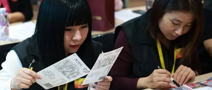 河北省“走近福彩”之旅开启，<em>刮</em><em>刮</em>乐游戏嗨翻全场