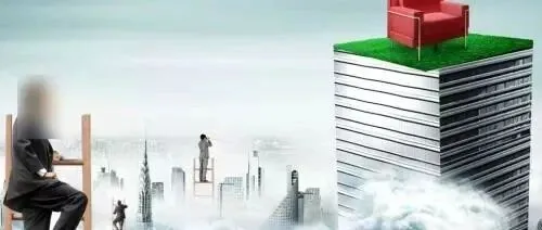 开源生态运营实习生