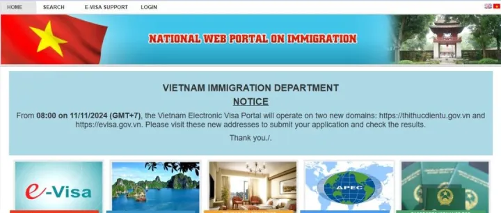 越南电子签证：完整指南