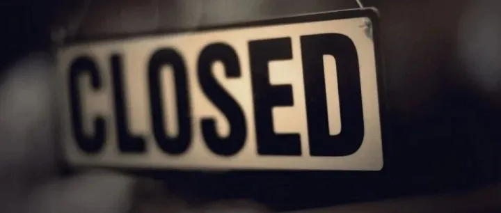 百年大厂，宣告破产！