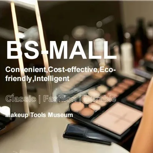 会员风采：佛山市捷瑞美<em>化妆品</em><em>有限公司</em>