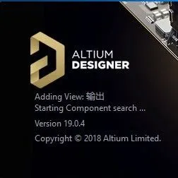 Altium Designer19软件安装教程
