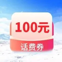 eSIM尝鲜｜HUAWEI <em>WATCH</em> 5解锁eSIM先锋通信！