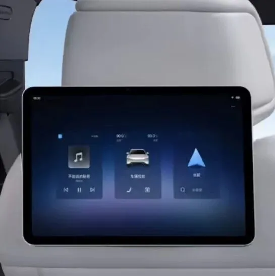 方程豹钛7首发搭载比亚迪畅联 App，适配苹果、华为等品牌Pad