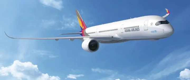 招聘广告 | 韩亚航空预定销售中心招聘航空商务（预订中心客运服务）