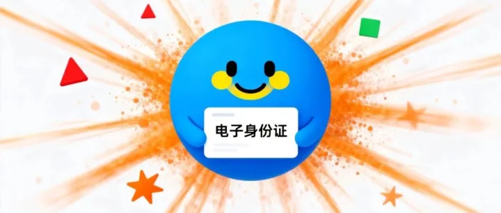 量子实在不是“有属性的物体”，而是“关系织成的网结”，我们对“存在”的理解该刷新了！