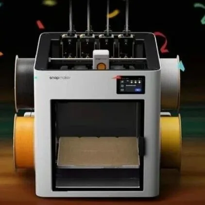 雷军投了深圳<em>MAKER</em>厂商