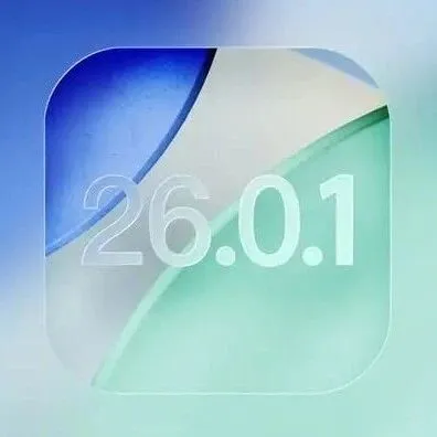 <em>苹果</em>关闭 iOS 26.0.1 正式<em>版</em>降级通道！