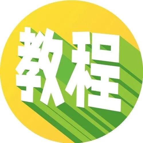 批量收截图的不二之选——接龙管家！统一重命名+一键整理打包，1分钟全搞定！