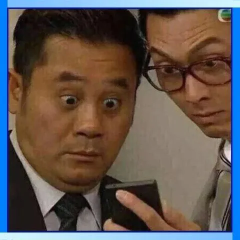 神图 | 这关怎么破？