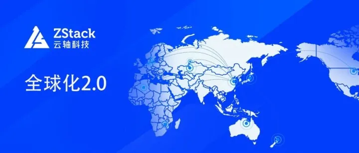 全球化2.0 | AI算力支撑 泰国研究型大学通过ZStack打造智慧云底座