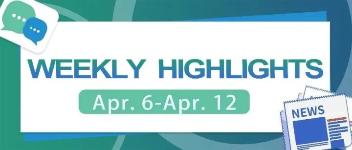 KEDA INDUSTRIAL GROUP WEEKLY（<em>Apr</em>. 06-<em>Apr</em>. 12）