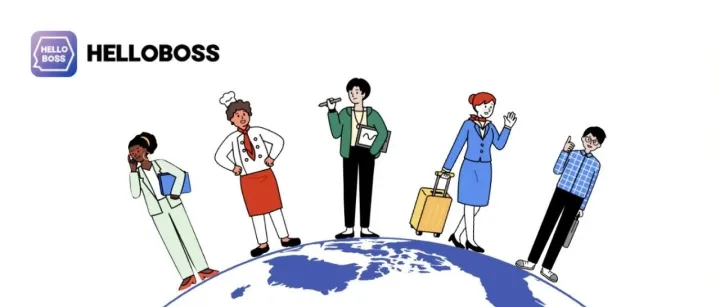 日本人工智能招聘平台HelloBoss完成A轮融资，由BAI Capital领投