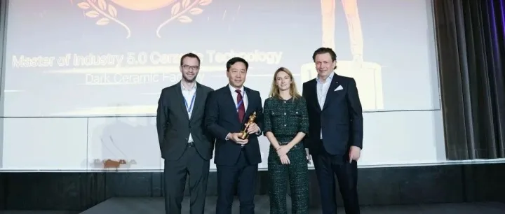 欧洲市场新突破，德国METAWOLF公司和科达制造的黑灯工厂框架协议发布