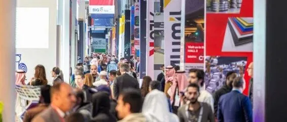 万亿蓝海下的黄金窗口：2026沙特五大行业展全解析