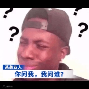 QQ图片20211229115659.gif