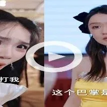 “我苦了一辈子，就想找个老伴！”儿子支持母亲改嫁，却因一件事心寒…