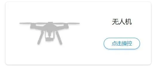 宝堆账号注册以及使用全流程！！！点赞转发收藏