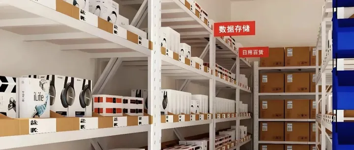 这一轮即时零售的爆发，不会再给第二次窗口期