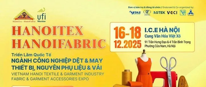 越南12月<em>展会</em>推荐：纺织服装<em>专业</em>展
