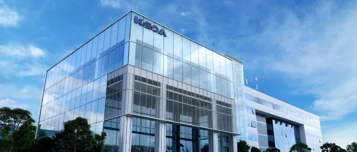 KEDA Industrial Group 2025 Q3 Operating Revenue Hits <em>Record</em> High