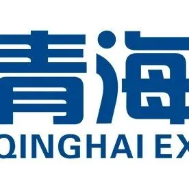 【青海专享】青海高速8条路段差异化收费来袭，最高优惠44%