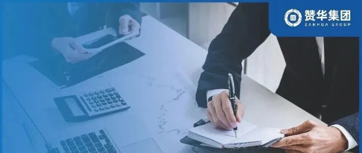 干货解读 | HR必知，15个薪酬问题大汇总