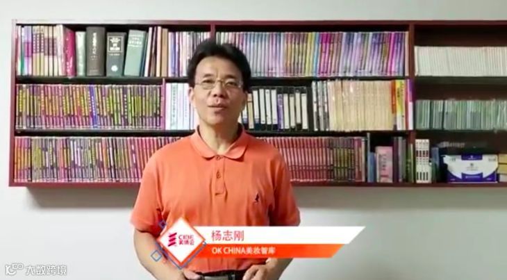 倒计时21天!观众如何报名参加第23届北京国际美博会? 594.png