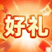 5G宽视界｜一艘黄鹄号，半部近代史！《大国船梦》正在热播中，带你重温近代工业的热血传奇！