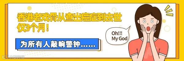 干货教程内容震惊惊讶漫画公众号首图 (2).jpg