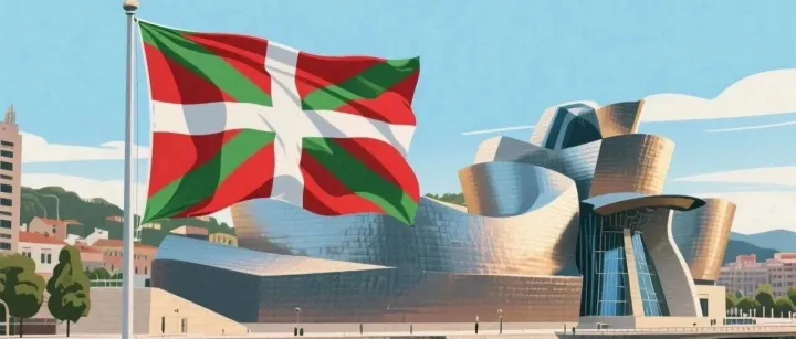 神秘的巴斯克人：欧洲最古老民族的抗争