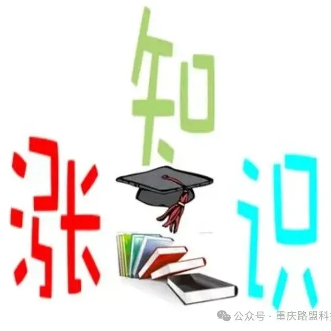 冬季开车这个行为，竟存在安全隐患？