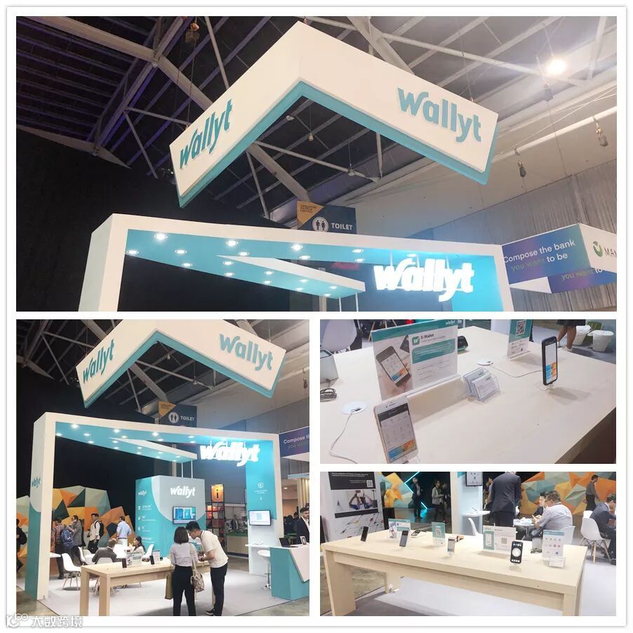 直击狮城！Wallyt 闪耀亮相新加坡金融科技节！- 大数跨境