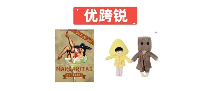 震惊！上百店铺被冻，这些品千万别碰……