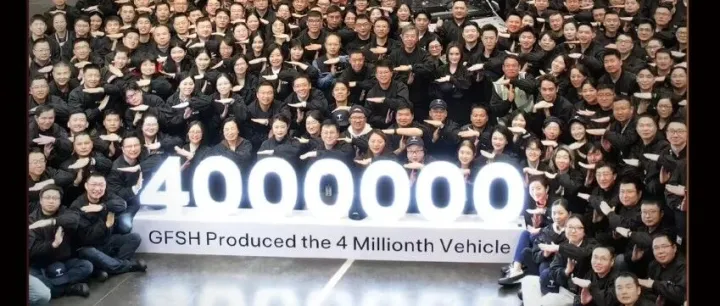 特斯拉上海超级工厂第400万辆整车下线
