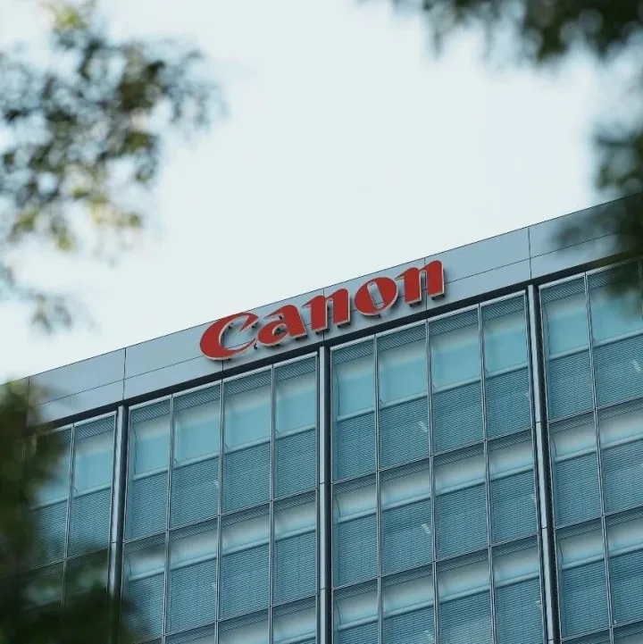 独家：佳能拟向Rapidus出资以助力尖端半导体量产