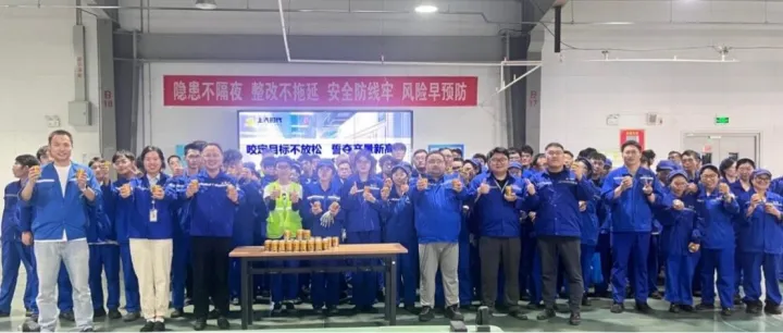 奋斗，让不可能变成现实！