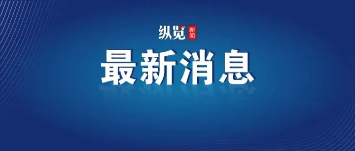 北大“韦神”，突然<em>开号</em>