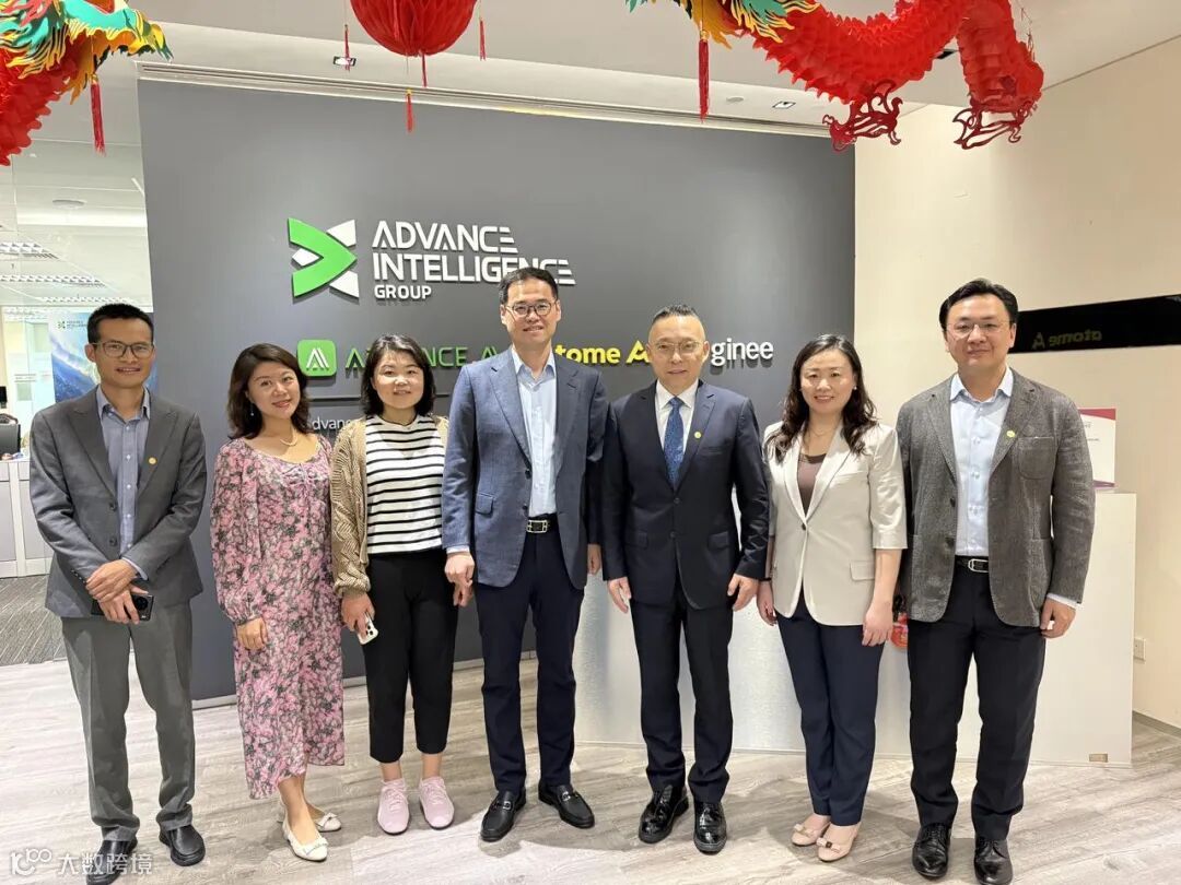 清华大学五道口金融学院代表团莅临领创集团新加坡办公室参观访问- 大数跨境