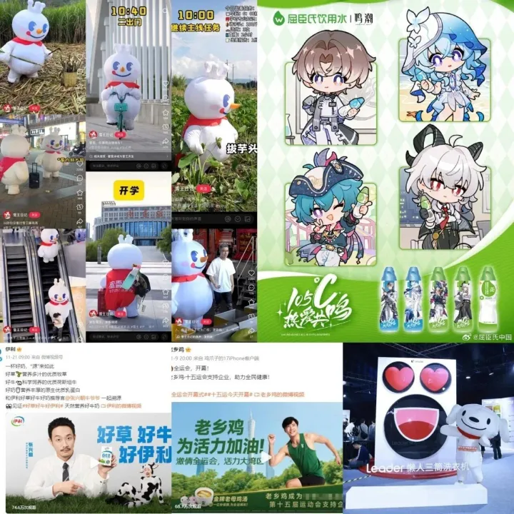 2025年度十大热门营销词汇