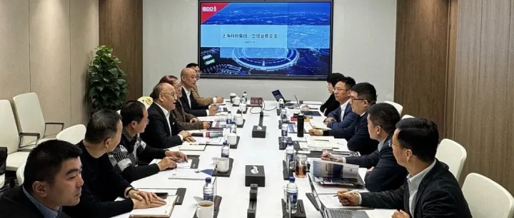 立信会计师事务所一行到访