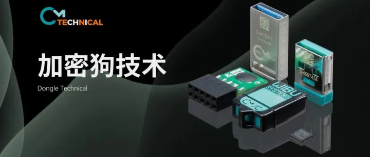 工业自动化平台如何让 ODM 厂商敢于交付核心算法，重构商业闭环