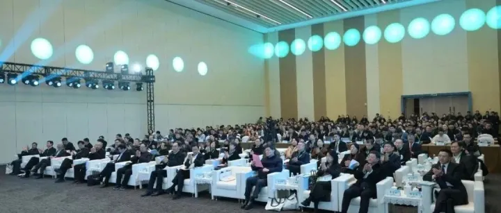 好房子高质量发展技术交流会在京召开