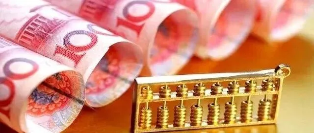 中央经济工作会议，一图速览！